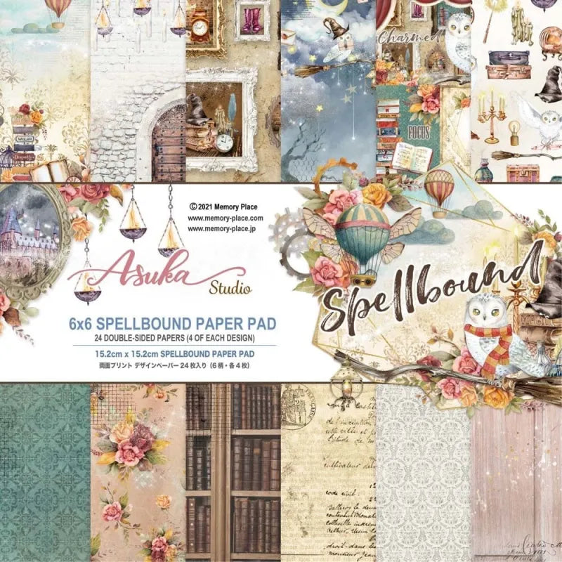 Memory Place Spellbound 6x6 Inch Paper Pack (MP-60640)
